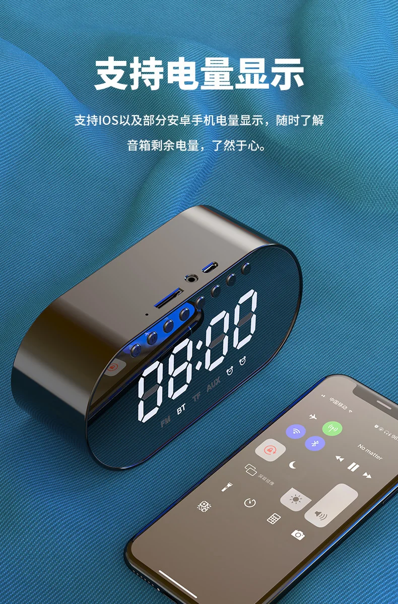 Популярный беспроводной Bluetooth динамик с часами, будильником, мини зеркалом, подарочной картой, сабвуфером, прикроватным стерео будильником