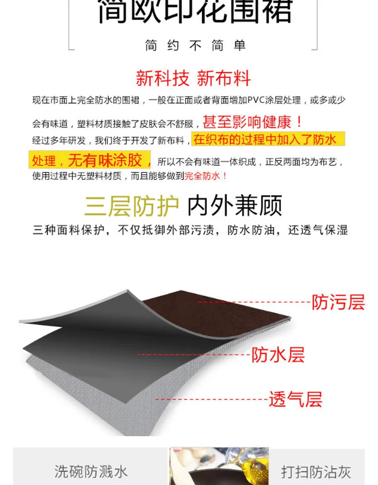 未标题-3_02.png