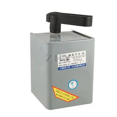 

AC 380V 60A 7.5KW Forward Reversing Changeover Switch