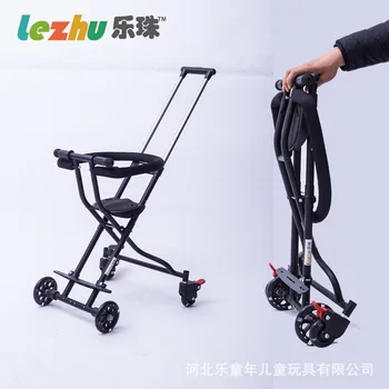

Slip Baby Tool Baby Light Four Wheel Simple Cart Folding Portable Children's Tricycle