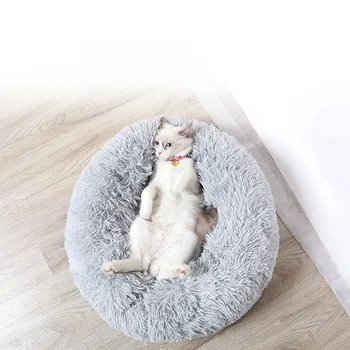 

2019 Winter Warm Sleeping Bed Pet Bed Cat Bed House Round Pet Dog Bed For Small Dogs Cats Nest Soft Long Plush Puppy Mat