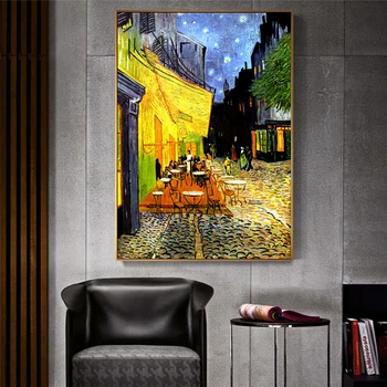 

Famous Van Gogh Cafe Terrace At Night Oil Painting Reproductions on Canvas Posters and Prints Wall Art Picture for Living Room
