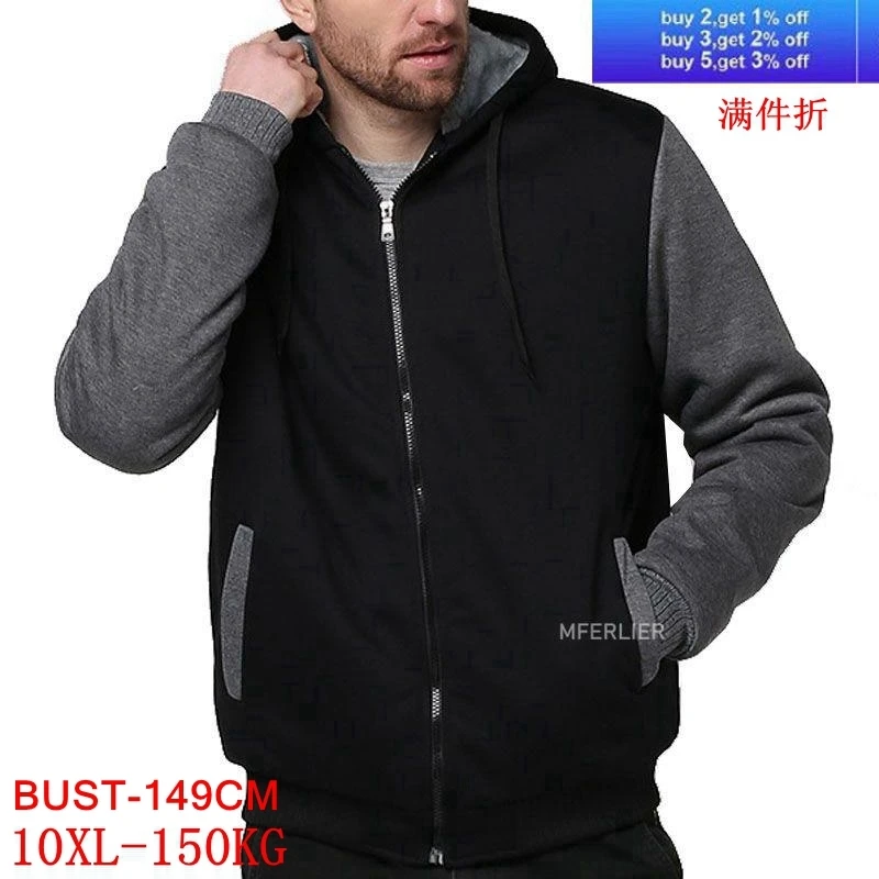 

Men's large size jacket large size 7XL 8XL 9XL 10XL hoodie autumn and winter long sleeve zipper thickening fleece warm black gra