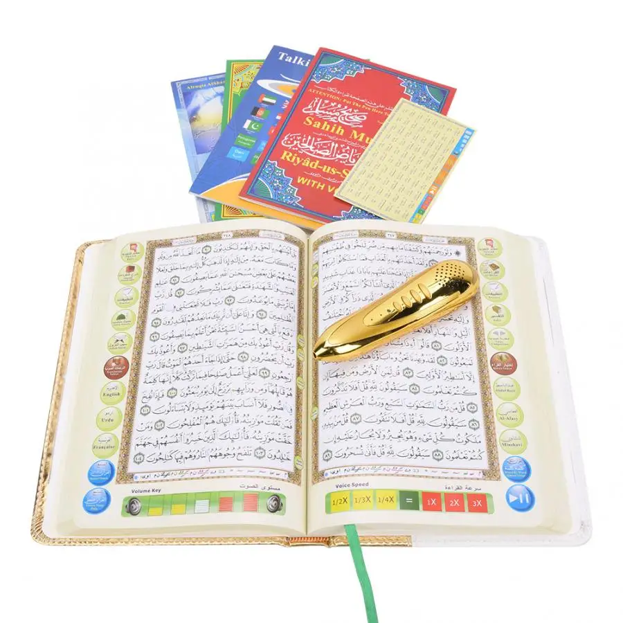 Quran Read Pen Золотой АБС-пластиковый перезаряжаемый считыватель батарей Исламские мусульманские принадлежности