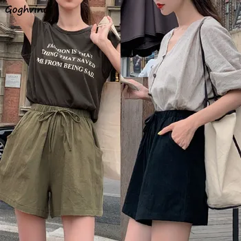 

Shorts Women Solid Harajuku All-match Simple Fashion Womens Short High Waist Bow Ulzzang A-Line Loose Trendy Streetwear Chic New