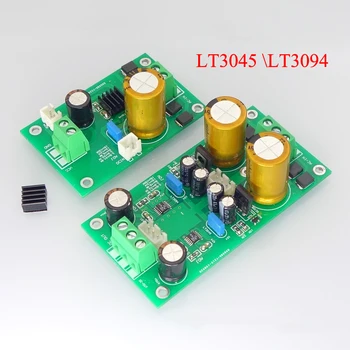

LT3045 \LT3094 Positive Negative Voltage Low Noise Regulated Linear Power Supply For DAC Preamps Amp