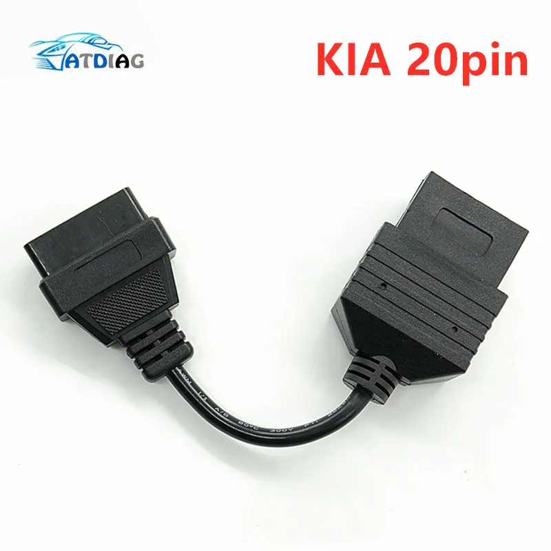 1pcs For KIA Sportage Diagnostic Cable 20 pin to 16pin Car Diagnostics Adapter 20 pin for KIA 20pin OBD2 Car Connector car obd adapter