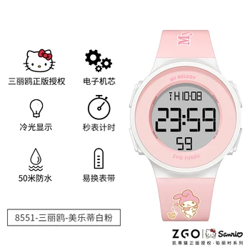 

Disney Watch women's Sport Waterproof Girls Real Unicorn Girls electronic watch for middle and high school students hello kitty