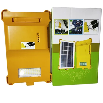 

Mobile emergency power bank solar USB recharging spotlight work light multi functional portable lamp