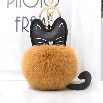 

Cartoon Cute Kitten Fur Ball Key Plush Toys Chain Pendant Animals Nature Mini Toy Cat Keychain Plush Pendant Plush Keychains