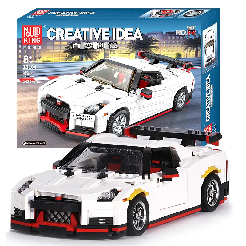 

Yuxing 13104 GTR Ares Sports Car MOC Building Blocks Creative Small Particles Assembled Fight Inserted Car Model Toys