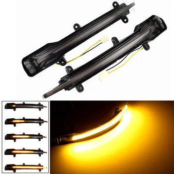 

2PCS LED Dynamic Turn Signal Side Mirror Light Flowing Water Blinker Repeater Sequential Indicator For Audi Q5 SQ5 8R Q7 4L