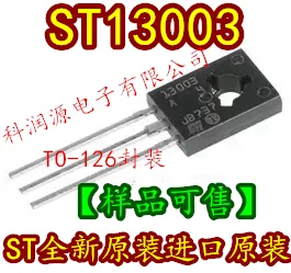 10 шт./лот ST13003 13003-126