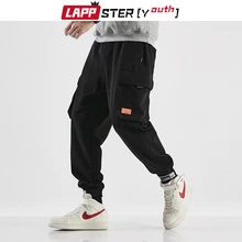 LAPPSTER-Молодежные мужские черные шаровары Харадзюку комбинезоны мужские винтажные брюки карго мужские корейские повседневные спортивные штаны для бега