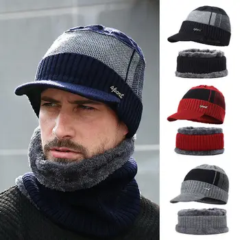 

2pcs Men Winter Warm Hat Knit Visor Beanie Fleece Lined Beanie with Brim Cap Hat Scarf Set Warm Knitted Skull Cap with Scarf