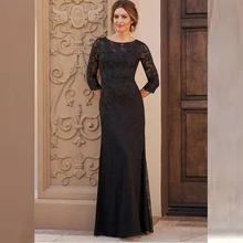 latest gown with price