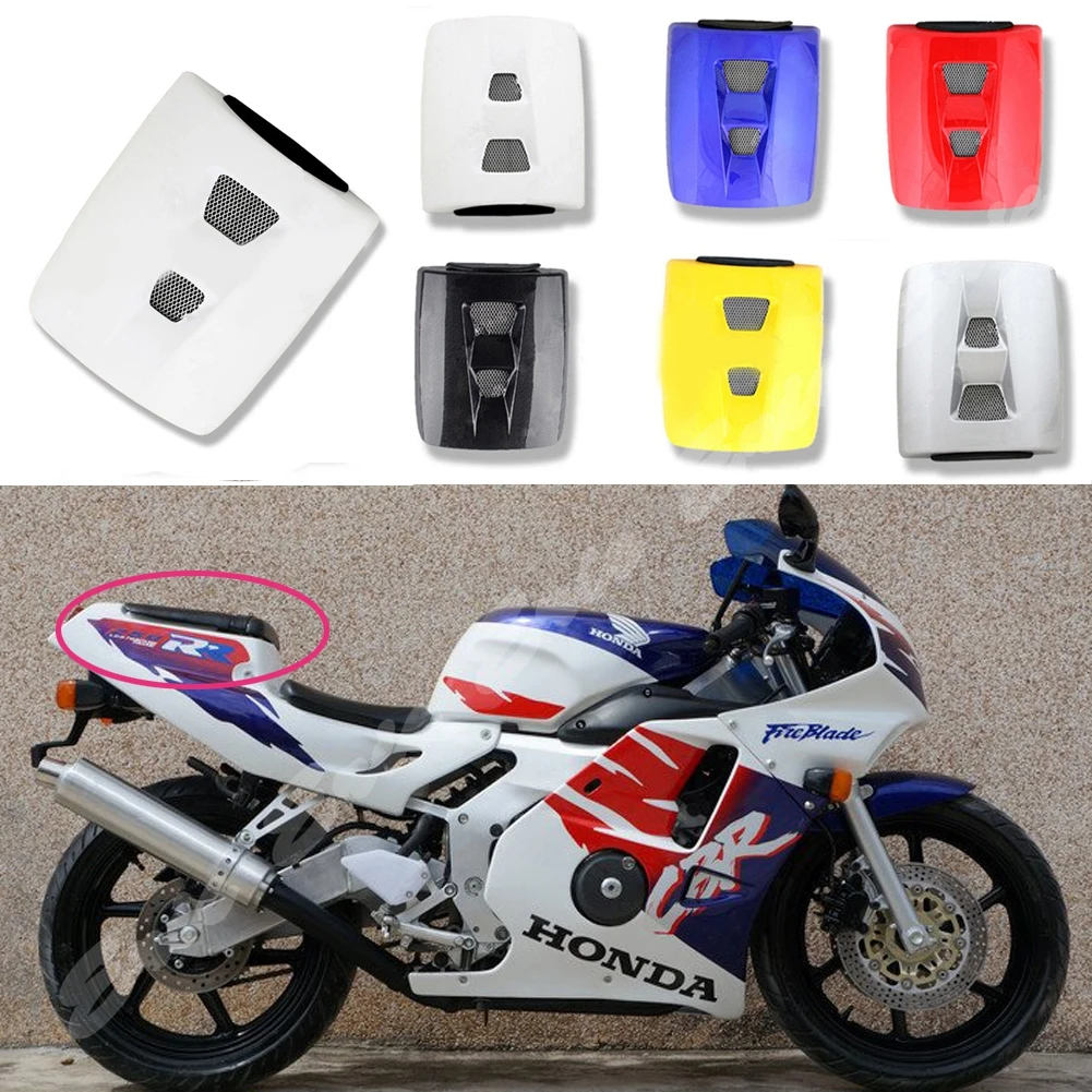 Новый чехол для заднего сиденья мотоцикла ABS обтекатель Honda CBR250RR MC22 | Автомобили и
