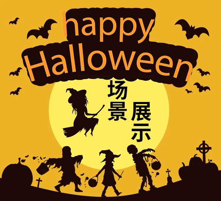 4507542390_826251901