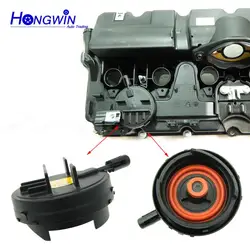 11127552281 PCV Cover Of N51/ N52 Engine Valve Cover For BMW E82 E90 E70 Z4 X3 X5 328i 528i OEM # 11 12 7 552 281 Valve cap