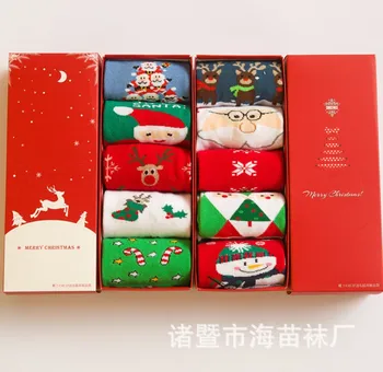 

Boxed Socks Gift Box Christmas Stocking mei ji hong pin 5 Double Boxed Socks Holiday Socks Stall Supply of Goods Hot Selling