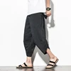 Baggy Cotton Harem Pants Men 2022 Summer Japanese Vintage Striped Men Women Hip Hop Plus Size Wide Leg Pants Pantalon ► Photo 2/5