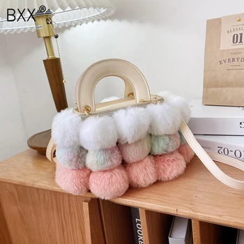 

[BXX] 2020 Autumn Winter New Female PU Leather Versatile Shoulder Solid Small Women's Bag Handbags Bucket Bag 8D071