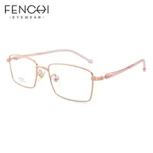 FENCHI TR90 синий светильник, блокирующие очки, розовые очки против голубого излучения, розовая оправа, прозрачные линзы, компьютерные очки для женщин и мужчин
