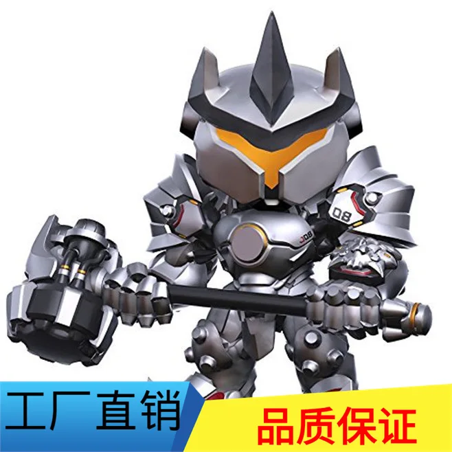 Отличный человек игрушка часы пионер тяжелый тип ГЕРОЙ часы Pioneer Pop178 Reinhardt Сани-молот