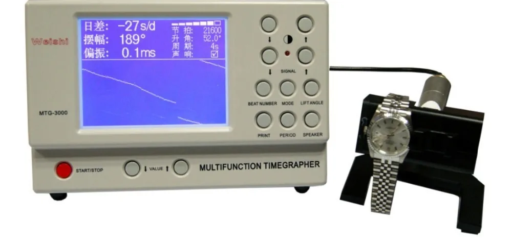 

Watch Timing Machine Multifunction Timegrapher NO. 3000