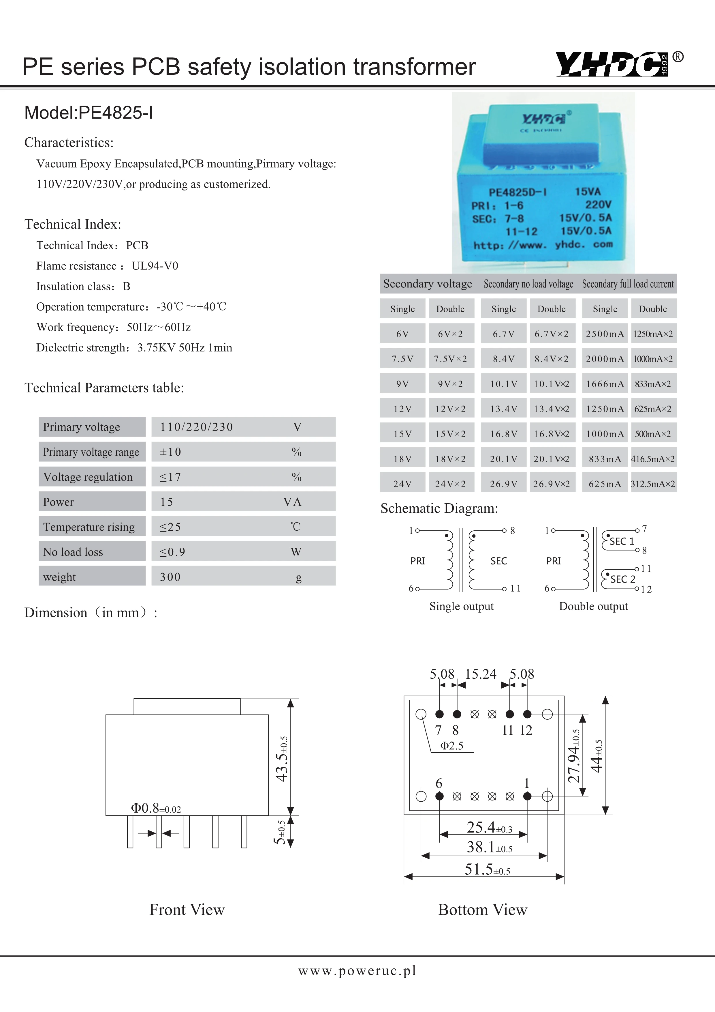 YHDC PE4825 I мощность 15VA вход 220В выход 2 * 24В Инкапсулированный трансформатор PCB