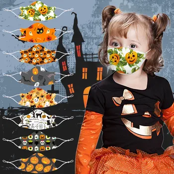 

Halloween Masks Children's Space Cotton Washable Ear With Adjustable Dust-proof Mask Multiple Styles To Choose Fast Delivery