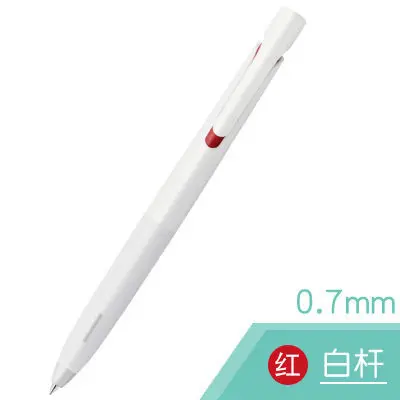 0.7 red 1 шт. ZEBRA BAS88 Blen шариковая ручка низкий центр тяжести быстросохнущая амортизация водонепроницаемый Студенческая шариковая ручка 0,5/0,7 мм - Цвет: 0.7 red