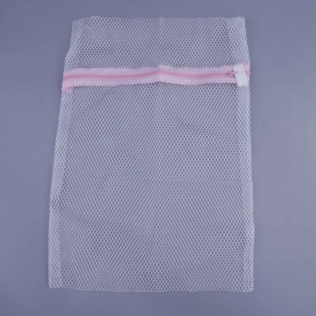 Zippered Mesh Laundry Wash Bags Delicates Lingerie Bra Socks Underwear Washing Foldable Machine Clothes Protection Net Hot