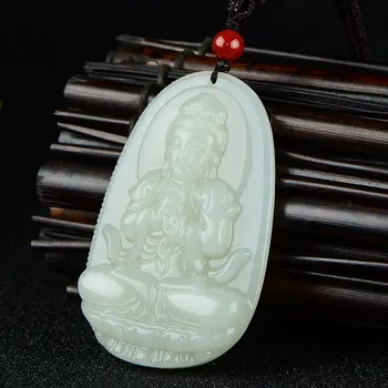 

Natural Hetian Jade White Jade Pendant Necklace