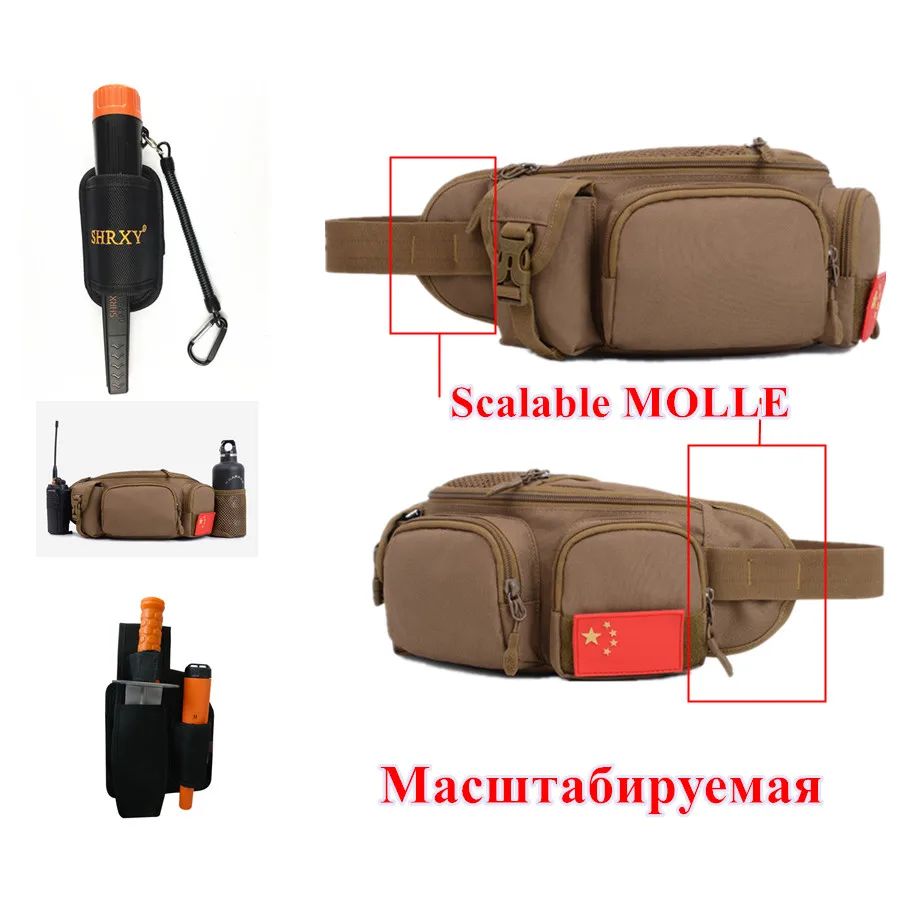 Metal Detector Digger Waist Bag Portable Waist Bag Pole Package Fishing Tackle Bag Metal Detecting Pouch Bag heavy duty tool bag