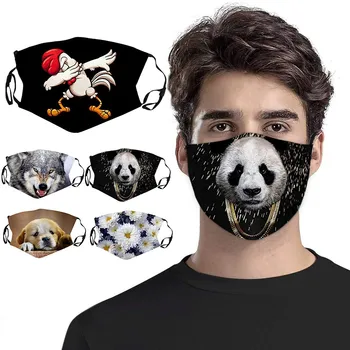 

Cotton Mask Personality 3D Digital Animal Printing Face Mask Face Mask Mouth Cover Washable Mouth Mask Reuseable Mouth Mask Clot
