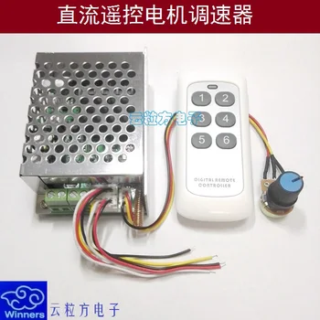 

Wireless Remote Control DC Motor Governor 12V24V36V48V 10A Forward and Reverse Limit Modbus