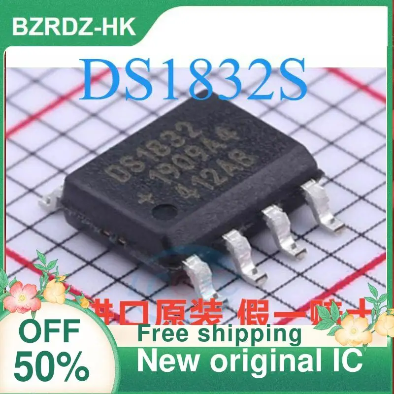 

1-20PCS DS1832S New original IC
