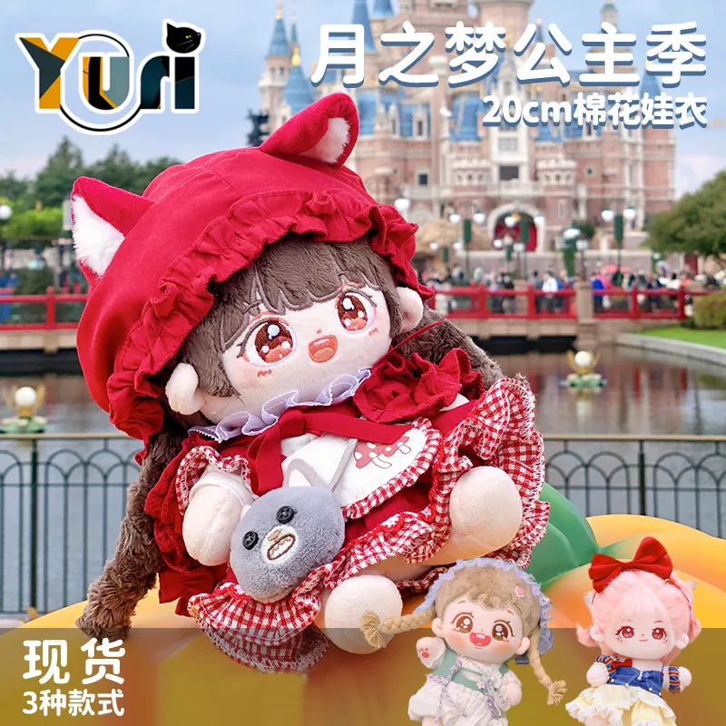 

Оригинальный костюм принцессы для куклы 20 см, игрушечная одежда, костюм, наряд, косплей, милый аниме фанат, подарок C