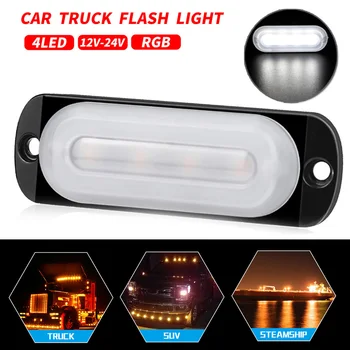 

Side Marker LED Work Light 12W Flash Set Parts Accessories Motorcycles