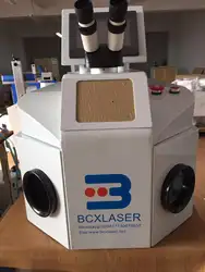 Wuhan BCX лазерный Лидер продаж портативный ювелирный лазерный станок для пайки 100 Вт цена
