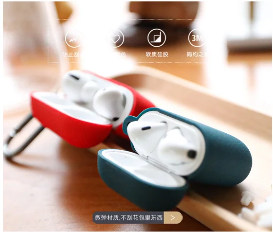 Wireless bluetooth airpods pro1 and 2 and 3 generation non-slip oil-proof anti-fouling all-inclusive earphone box J06