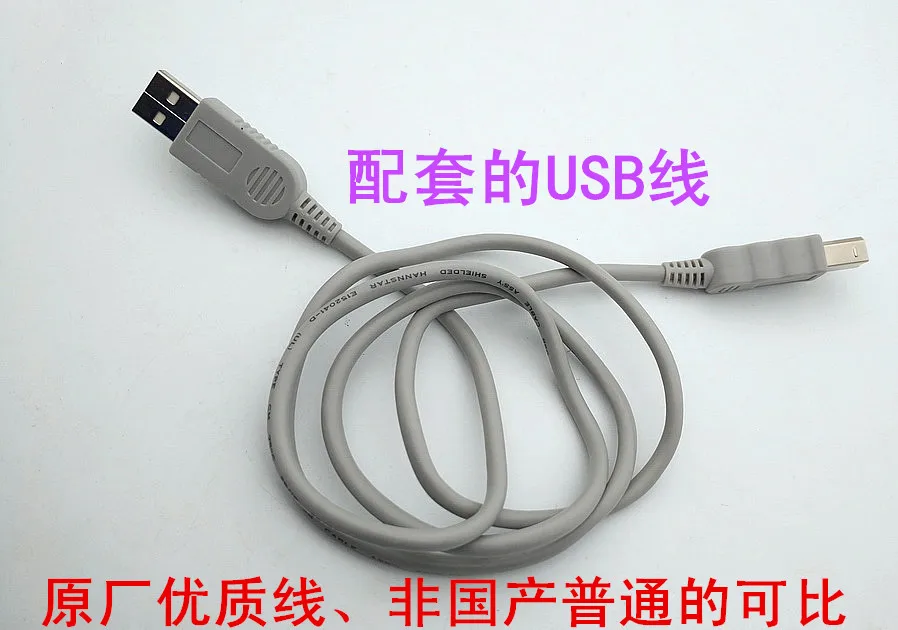 decodificação otg dupla paralela tda1305t computador placa de som febre externa