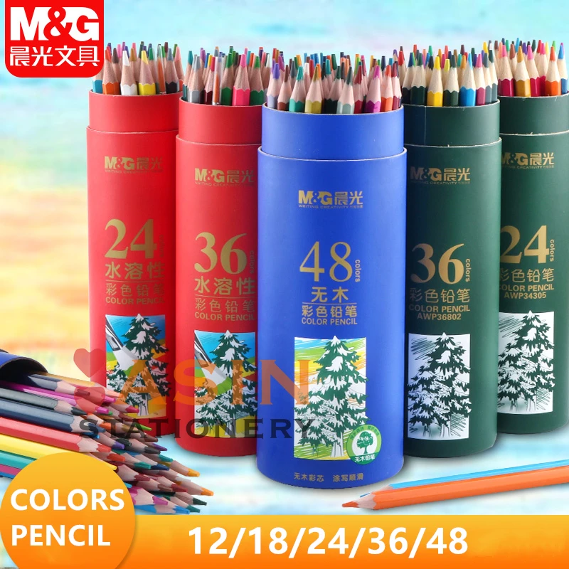 

M&G Aqua Color Pencil 12/18/24/36/48Colors Colored Pencil for drawing,Colored colour color pencils, Art, school supplies