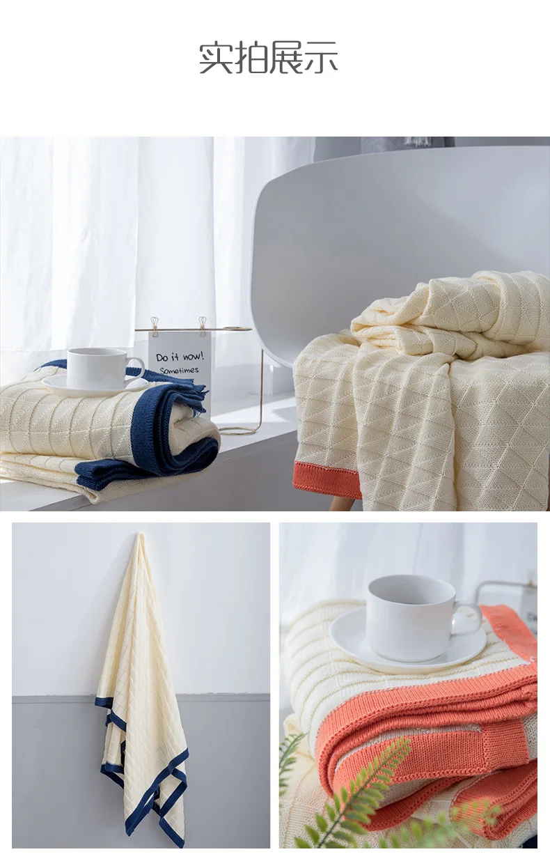 Rove Pull Cotton Knitted Soft Loading Sofa Thread Blanket Office Nap Airable Blanket