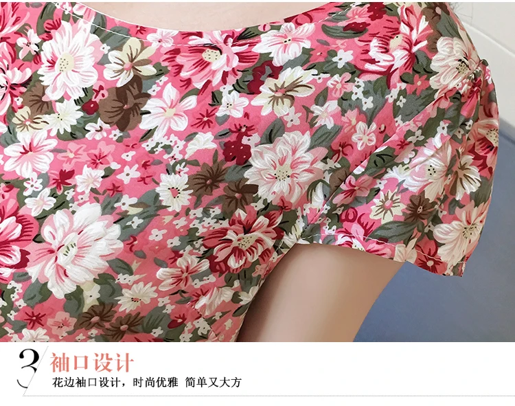 Модное летнее платье для кормящих грудью в Корейском стиле с цветочным принтом для беременных женщин