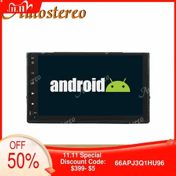 

Android 9.0 Car GPS Navigation For Toyota Corolla 2016+ Car Stereo Head Unit Multimedia Player Radio No DVD Player Tape Recorder