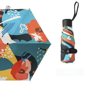 

Fashion Printing Sunny Umbrella 5 Folding Black Coating Sunscreen Women Student Child Parasol Gift Sunny and Rainy Umbrella