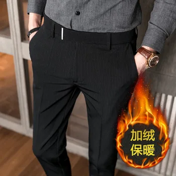 

Men's casual pants 2019 autumn and winter new plus velvet warm Slim casual pants young people personality fashion men's clothing