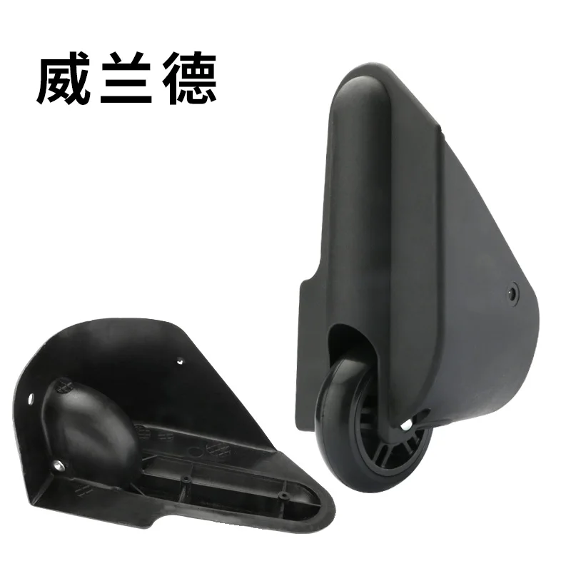 Luggage Fixed Casters Repair and Replacement Luggage Roller Accessories Air Box Shock Absorption Wear-resistant Luggage Casters